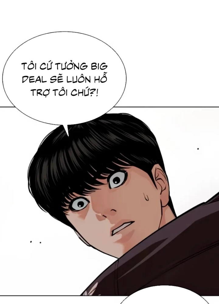 Hoán Đổi Diệu Kỳ Chapter 562 - 406