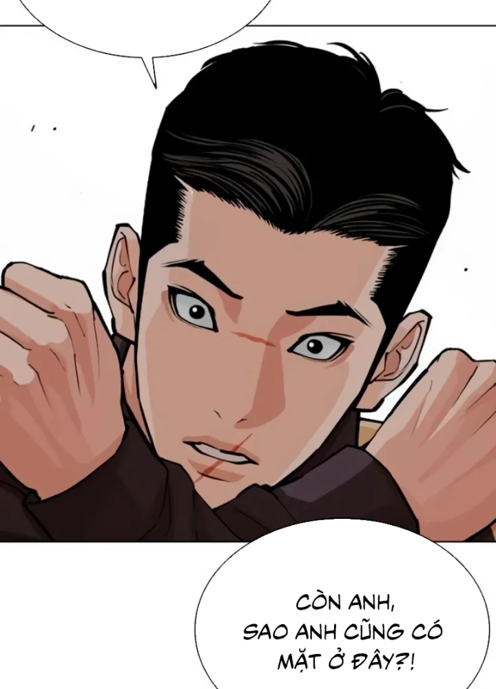 Hoán Đổi Diệu Kỳ Chapter 562 - 410