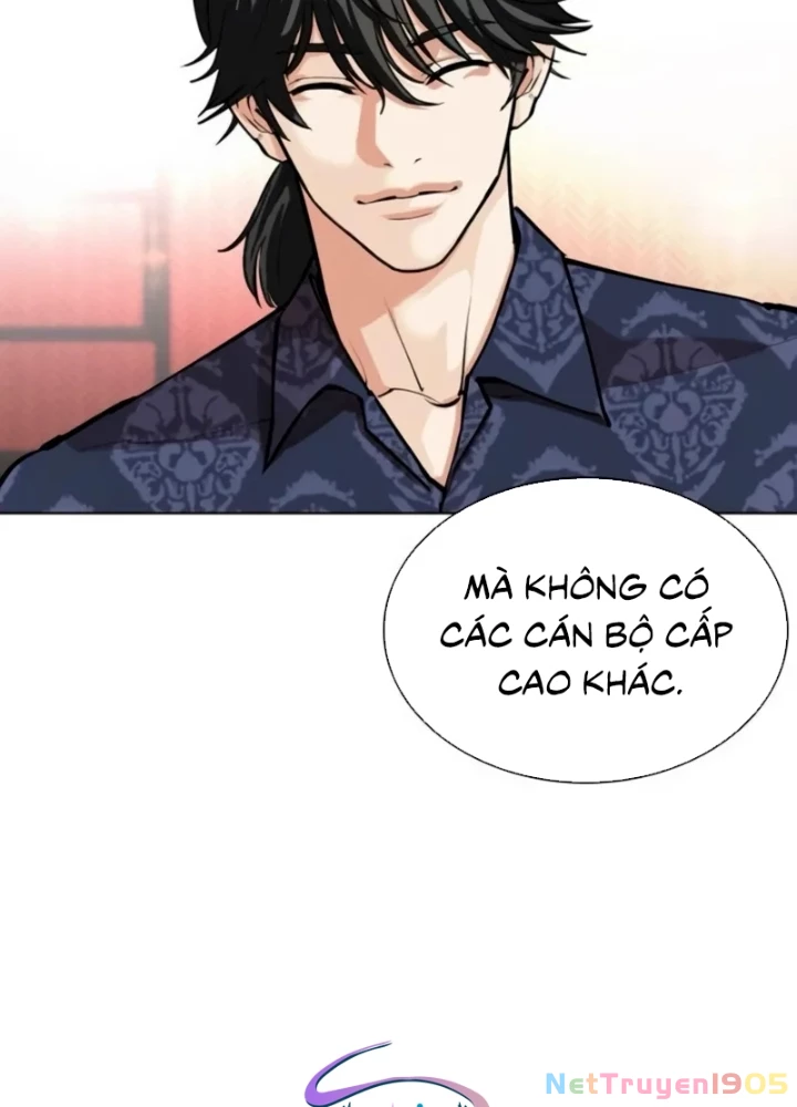 Hoán Đổi Diệu Kỳ Chapter 562 - 418