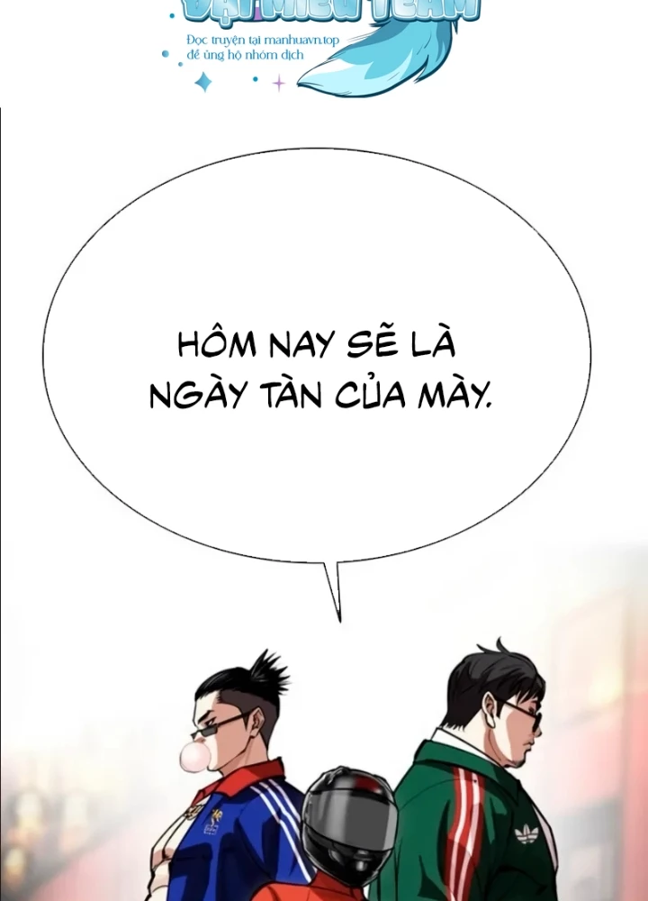 Hoán Đổi Diệu Kỳ Chapter 562 - 420