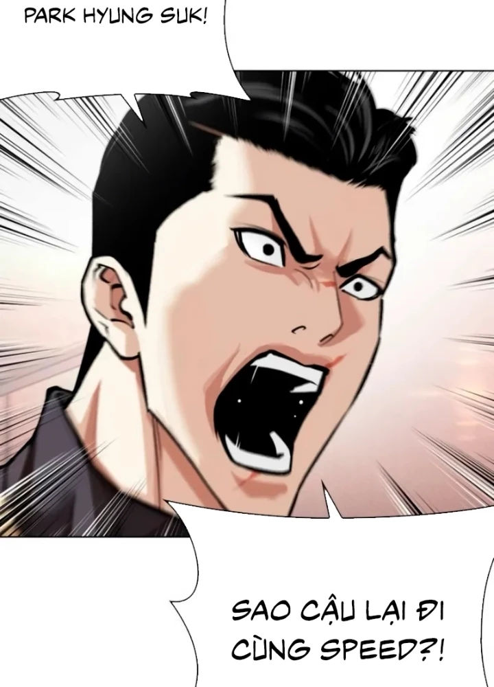 Hoán Đổi Diệu Kỳ Chapter 562 - 426