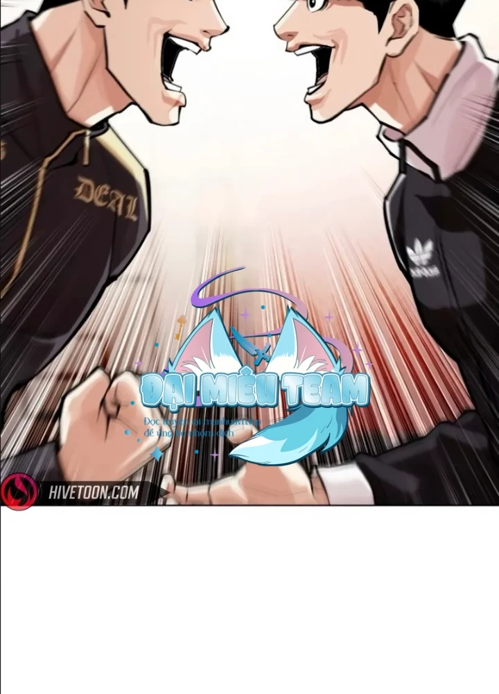 Hoán Đổi Diệu Kỳ Chapter 562 - 434