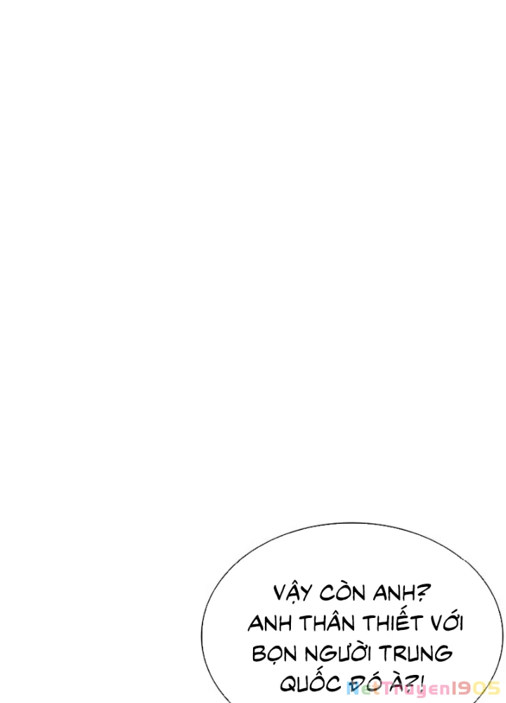 Hoán Đổi Diệu Kỳ Chapter 562 - 446