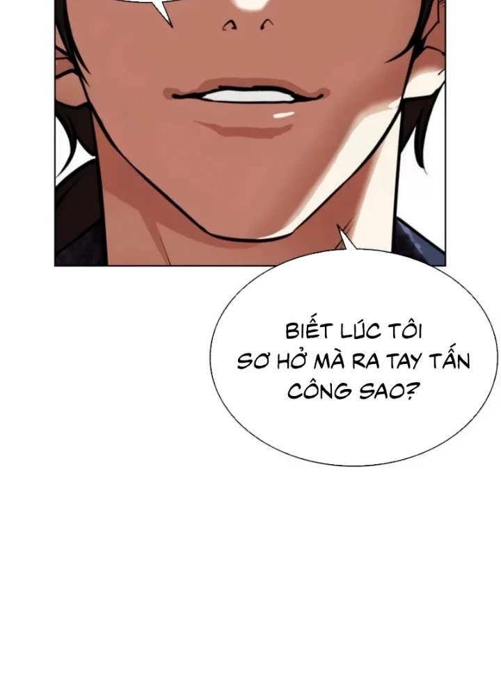 Hoán Đổi Diệu Kỳ Chapter 562 - 460