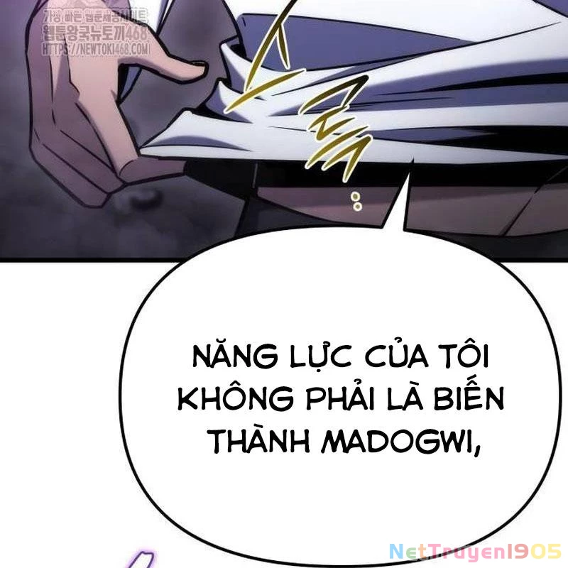 Mạt Thế Hậu Cần Chapter 50 - 17