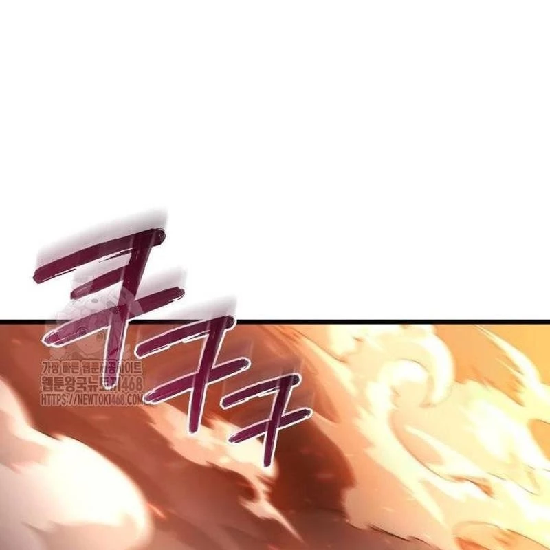 Mạt Thế Hậu Cần Chapter 50 - 103