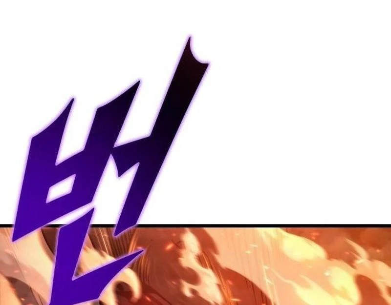 Mạt Thế Hậu Cần Chapter 50 - 105