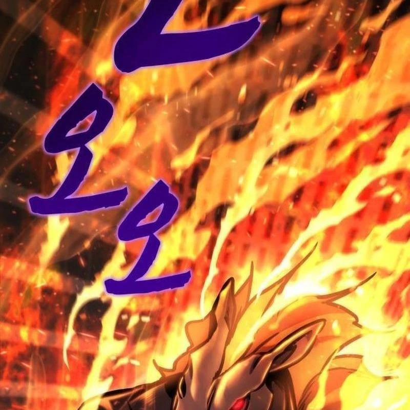 Mạt Thế Hậu Cần Chapter 50 - 125