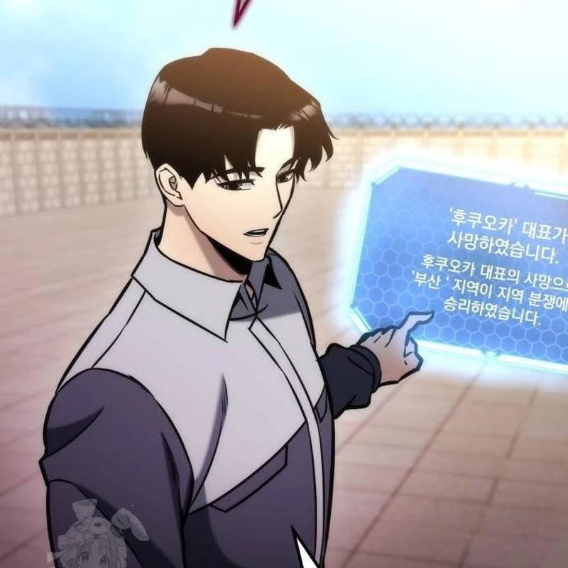 Mạt Thế Hậu Cần Chapter 50 - 135