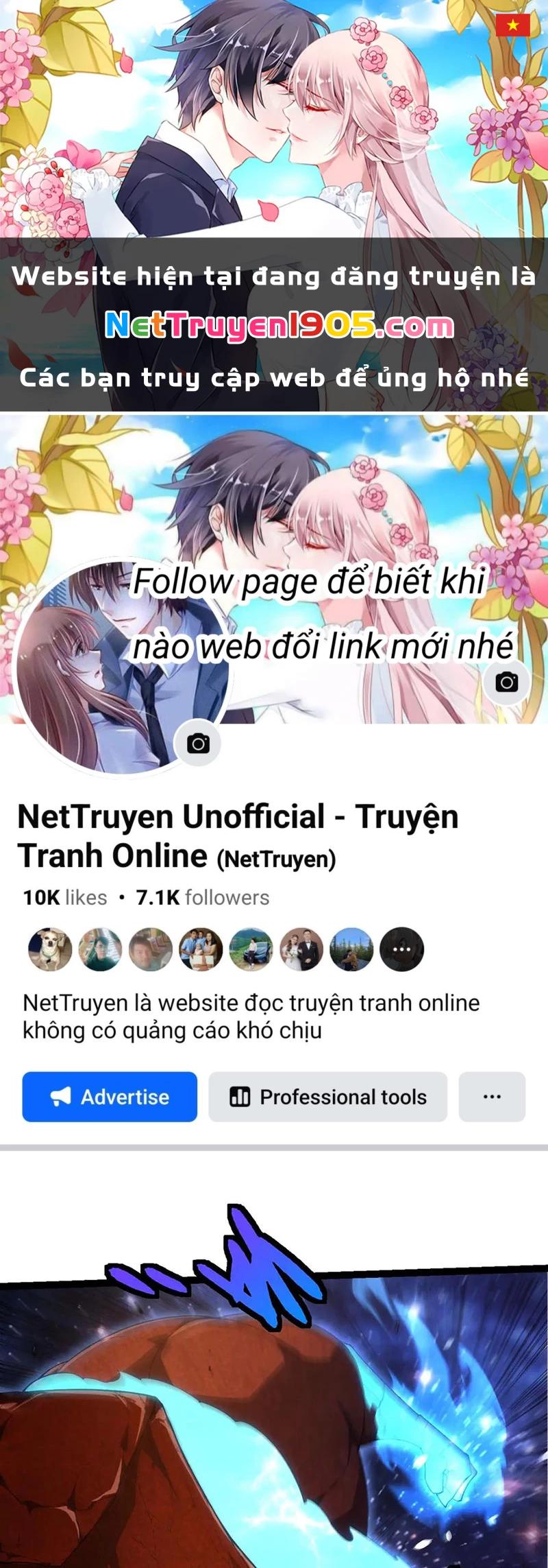 Chuyển Sinh Thành Liễu Đột Biến Chapter 394 - 1