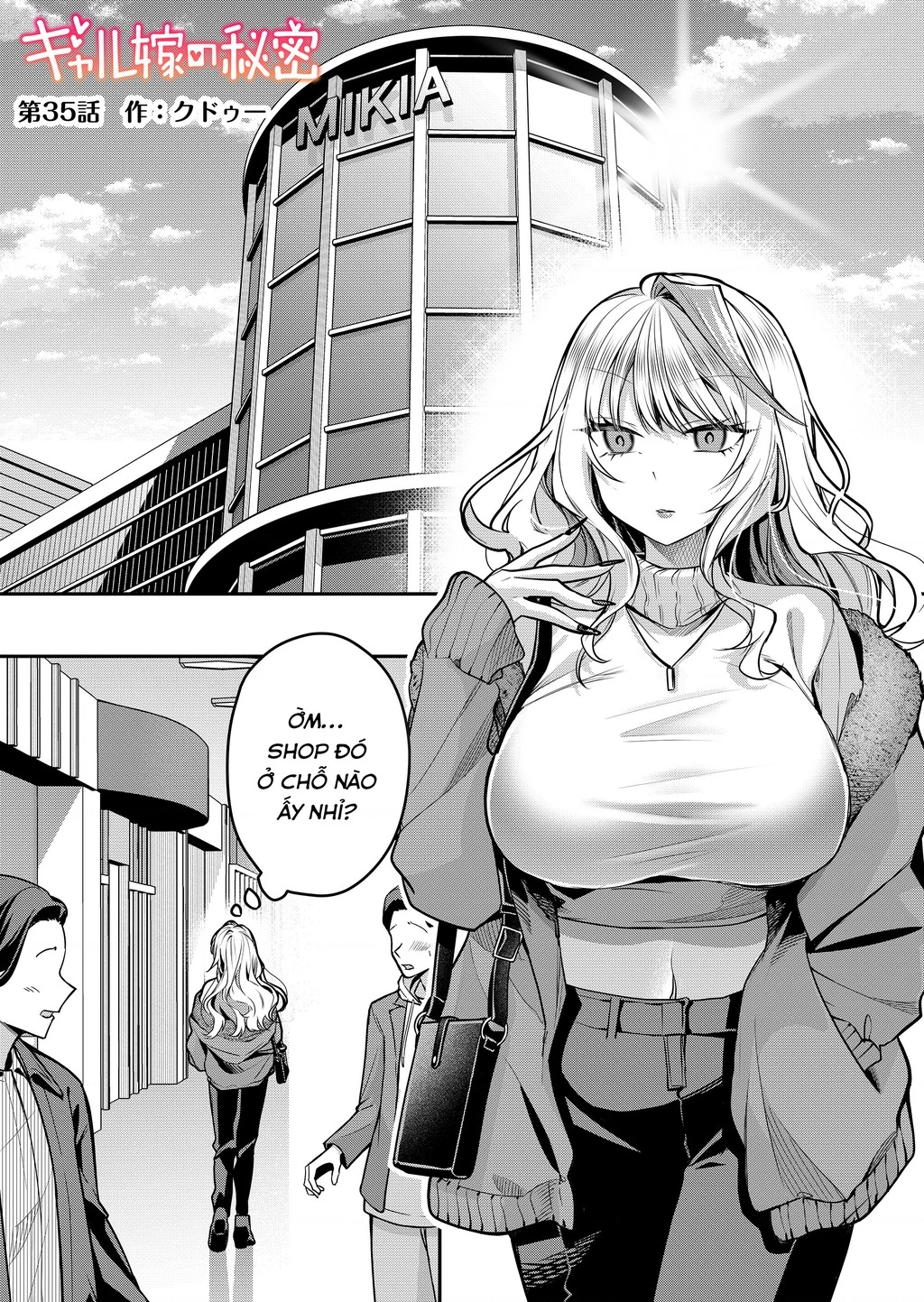Bí Mật Của Cô Vợ Gyaru Chapter 35 - 2