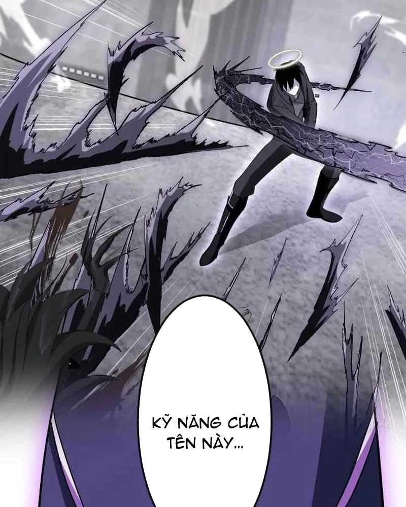 Vô Song Cùng Với Vũ Khí Ẩn Chapter 58 - 5
