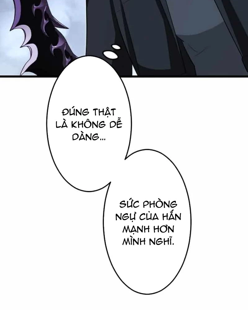 Vô Song Cùng Với Vũ Khí Ẩn Chapter 58 - 58
