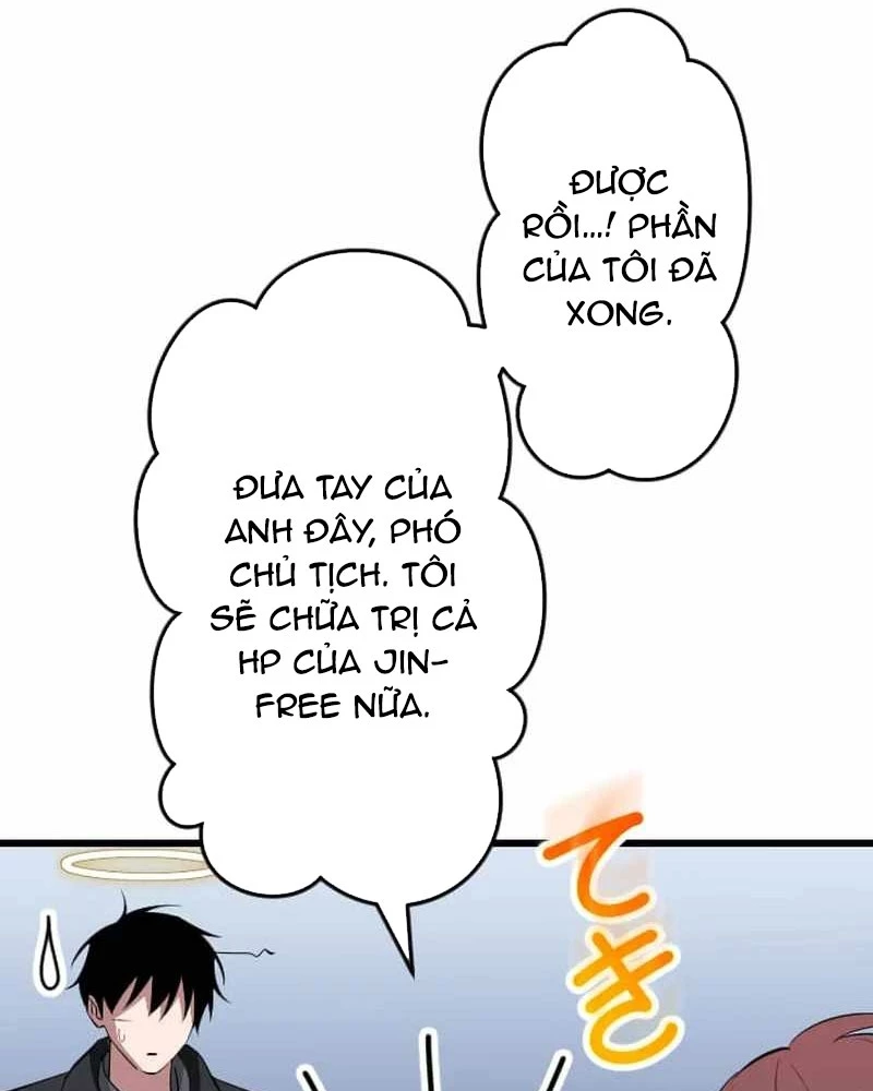 Vô Song Cùng Với Vũ Khí Ẩn Chapter 58 - 147