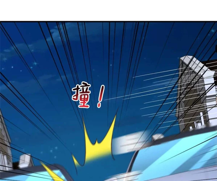 Mỗi Tuần Ta Có Một Nghề Nghiệp Mới Chapter 812 - 32