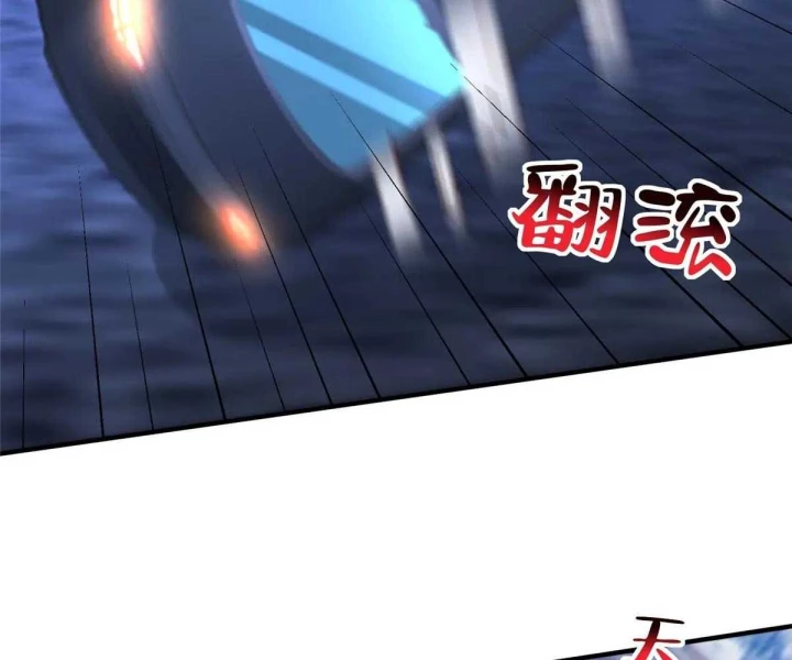 Mỗi Tuần Ta Có Một Nghề Nghiệp Mới Chapter 812 - 66