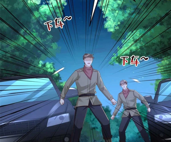 Mỗi Tuần Ta Có Một Nghề Nghiệp Mới Chapter 812 - 83