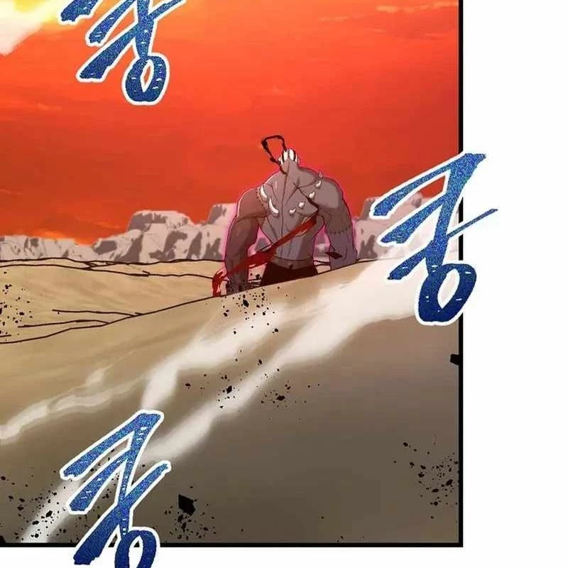 Cách Một Tử Linh Sư Cấp Thảm Họa Nghỉ Hưu Chapter 43 - 27