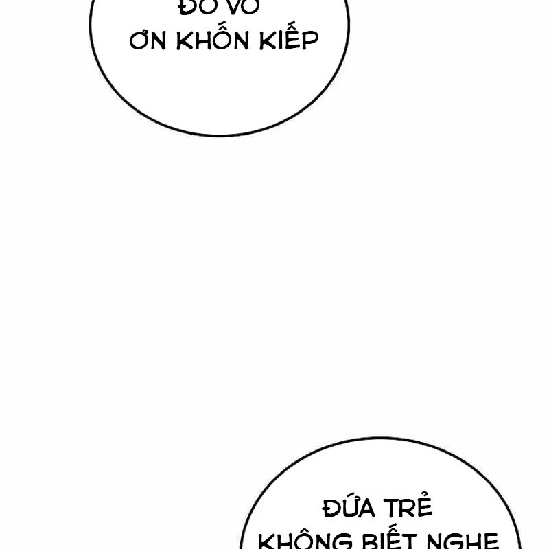 Cách Một Tử Linh Sư Cấp Thảm Họa Nghỉ Hưu Chapter 43 - 107