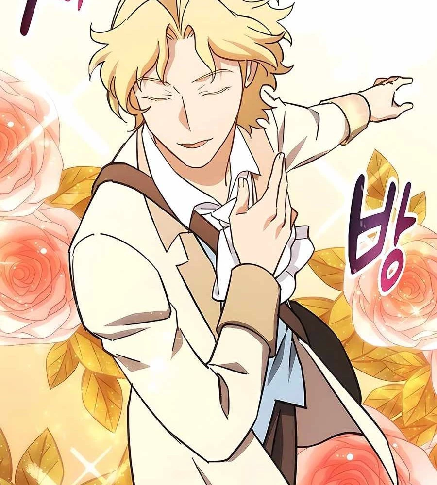 Bác Sĩ Thú Y Ở Dị Giới Chapter 20 - 7