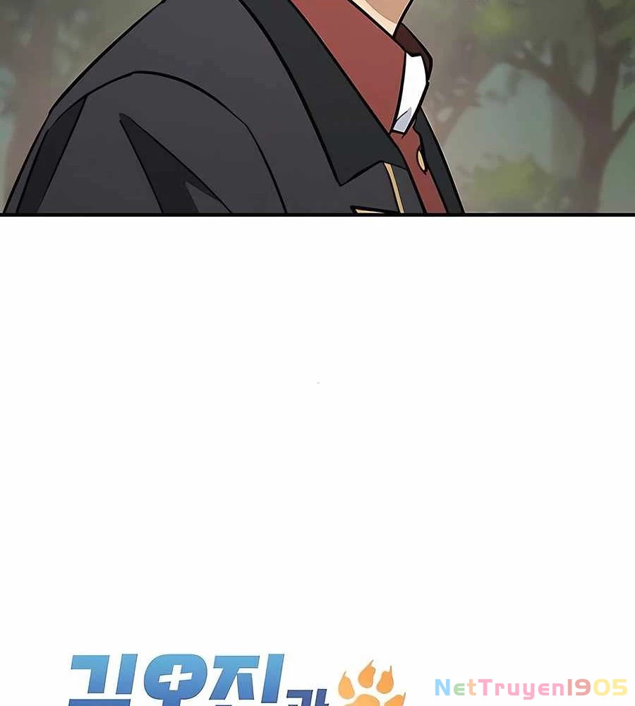 Bác Sĩ Thú Y Ở Dị Giới Chapter 20 - 30