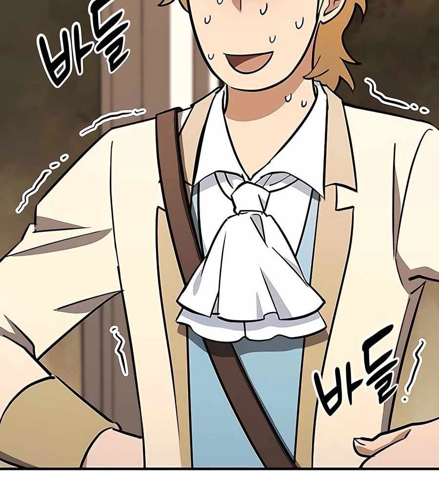 Bác Sĩ Thú Y Ở Dị Giới Chapter 20 - 89