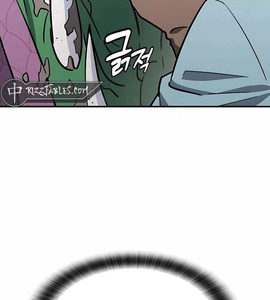 Bác Sĩ Thú Y Ở Dị Giới Chapter 20 - 119