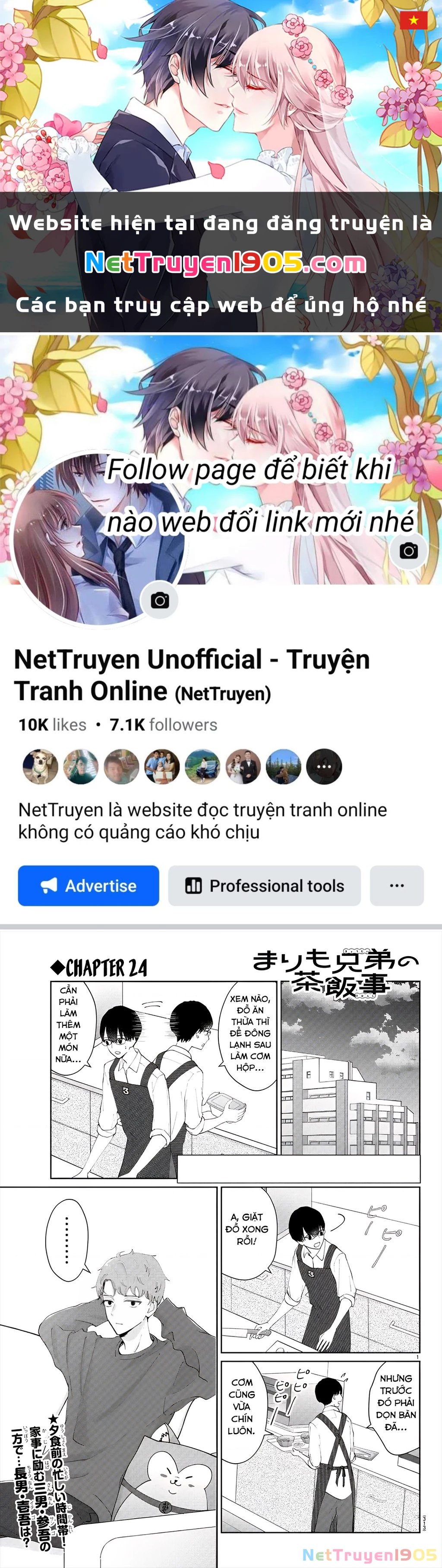 Chuyện cơm bữa của anh em nhà Marimo Chapter 24 - 1