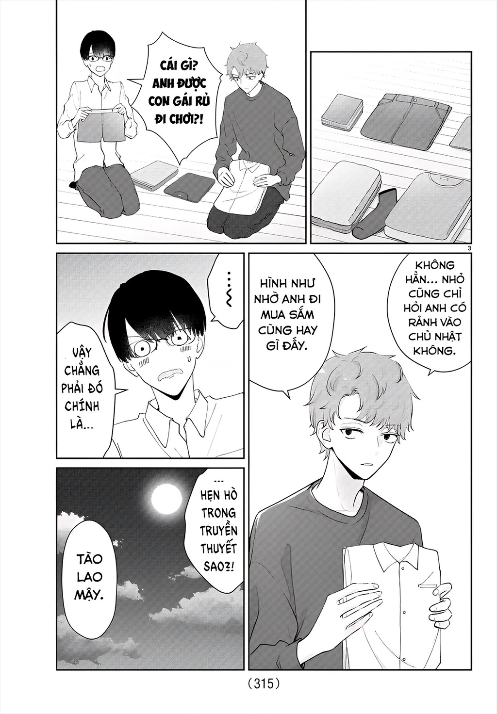 Chuyện cơm bữa của anh em nhà Marimo Chapter 24 - 3