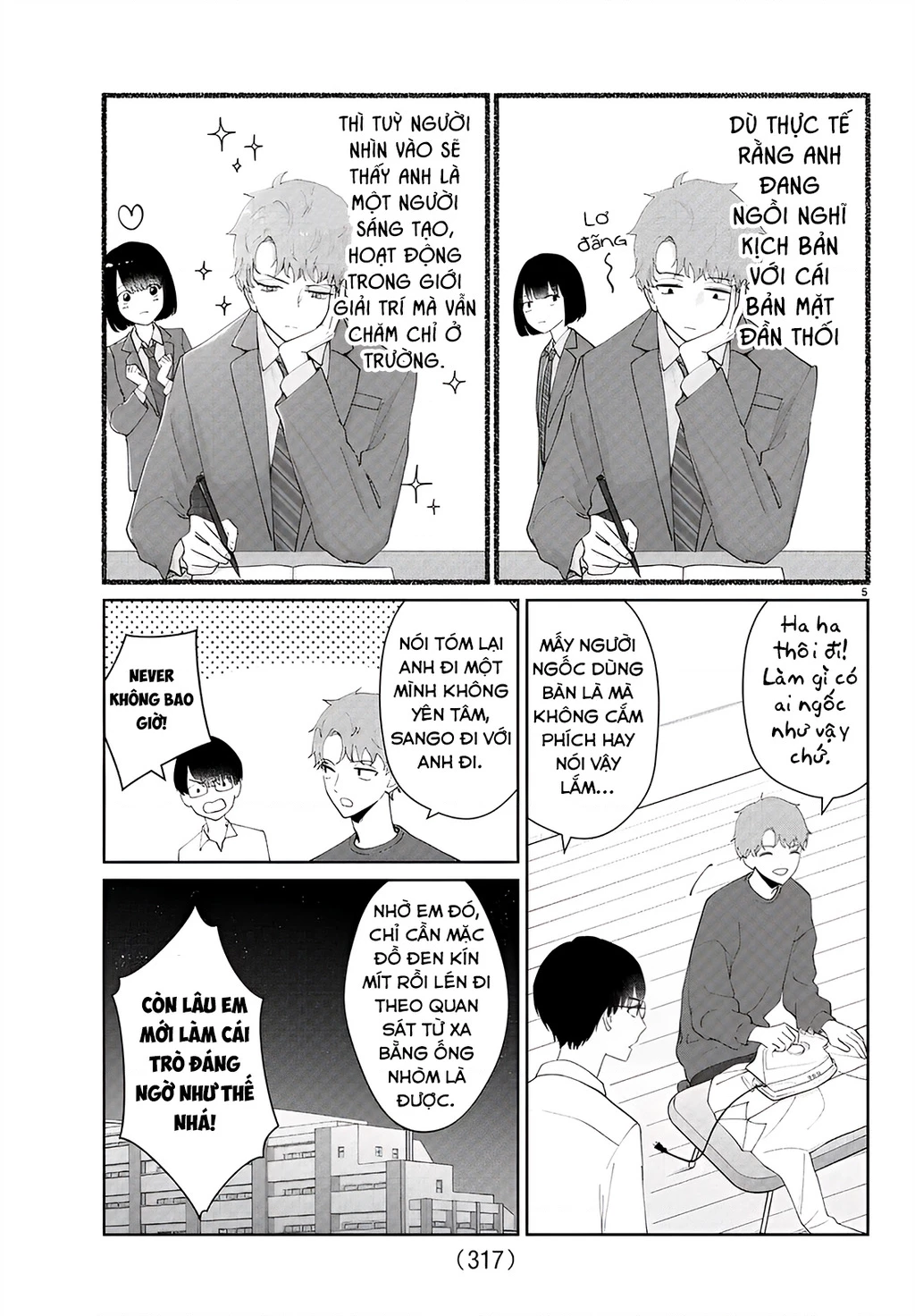 Chuyện cơm bữa của anh em nhà Marimo Chapter 24 - 5