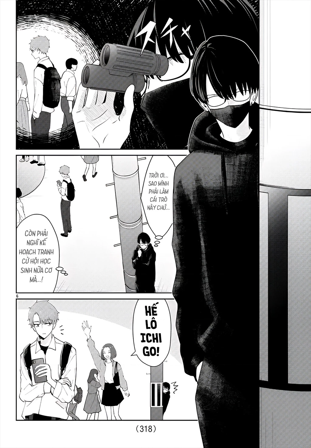 Chuyện cơm bữa của anh em nhà Marimo Chapter 24 - 6