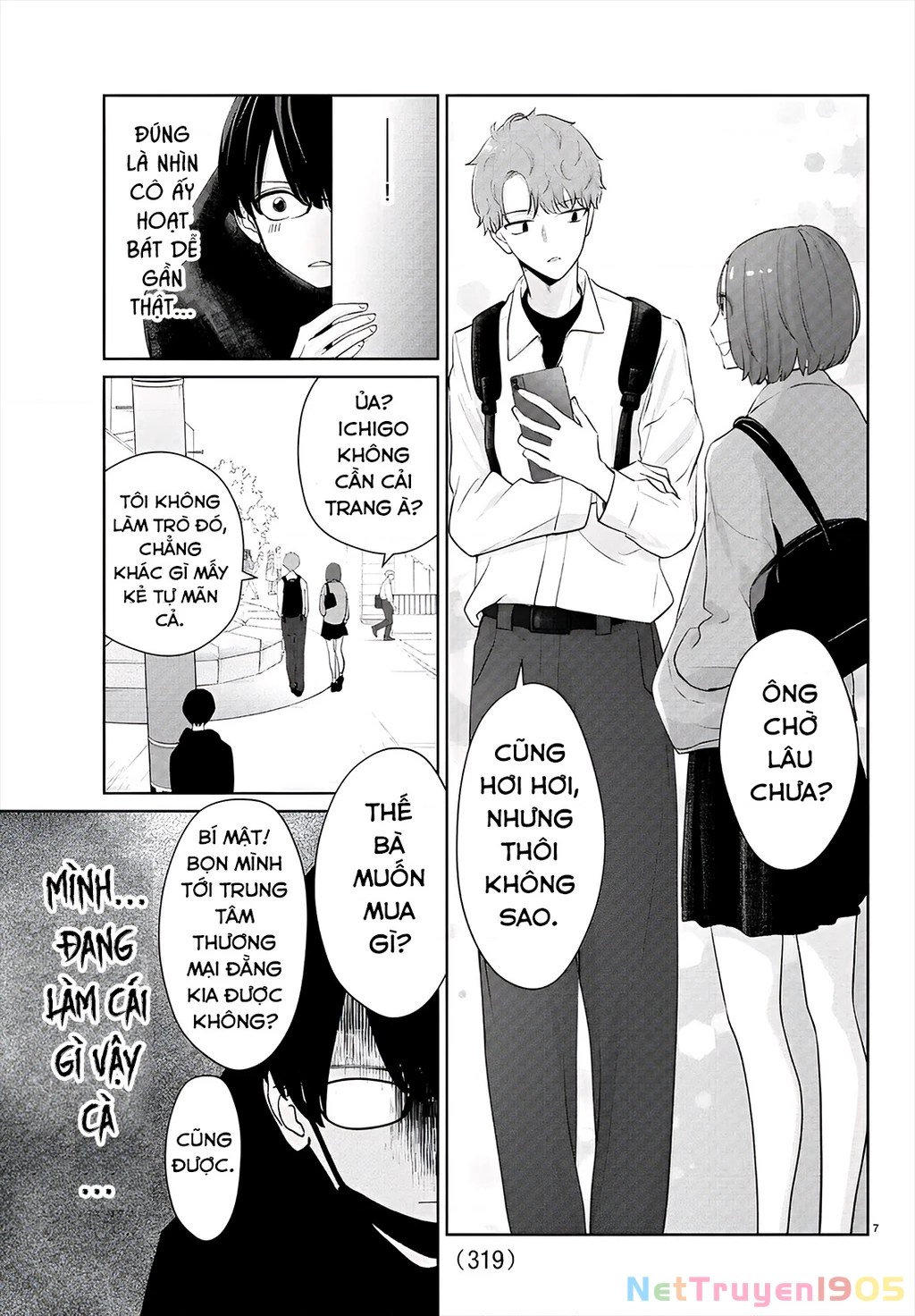 Chuyện cơm bữa của anh em nhà Marimo Chapter 24 - 7