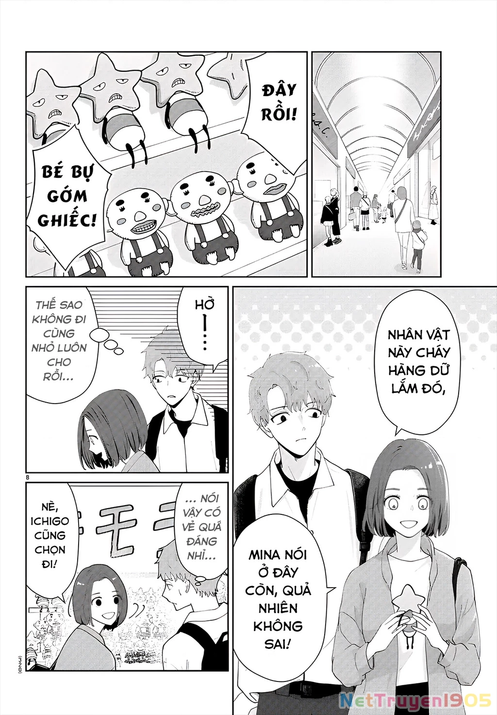 Chuyện cơm bữa của anh em nhà Marimo Chapter 24 - 8