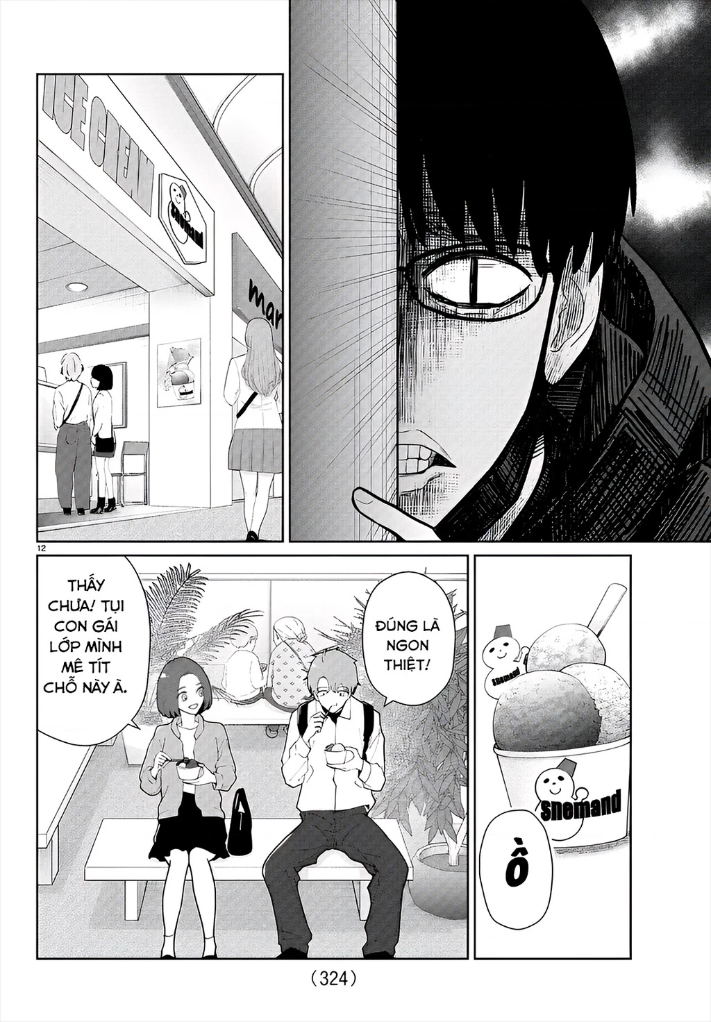 Chuyện cơm bữa của anh em nhà Marimo Chapter 24 - 12