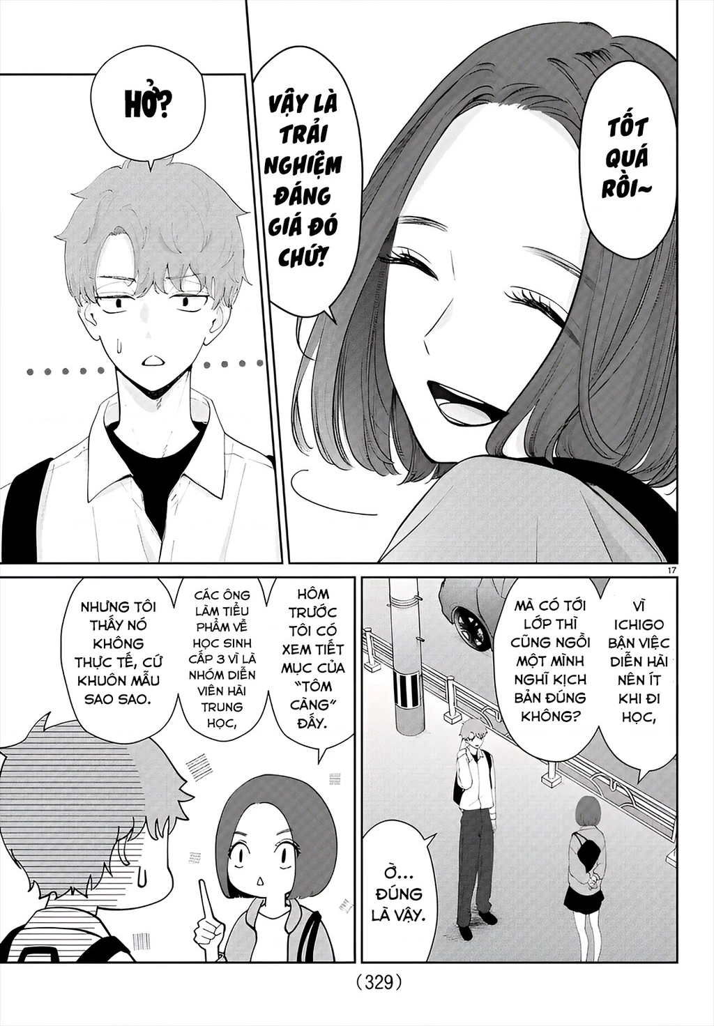 Chuyện cơm bữa của anh em nhà Marimo Chapter 24 - 17