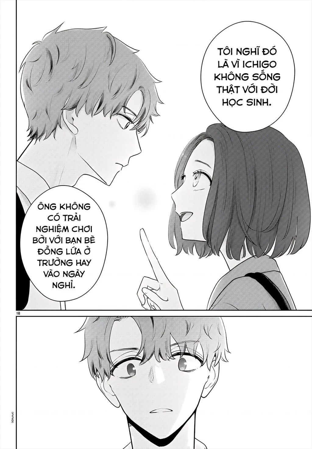 Chuyện cơm bữa của anh em nhà Marimo Chapter 24 - 18