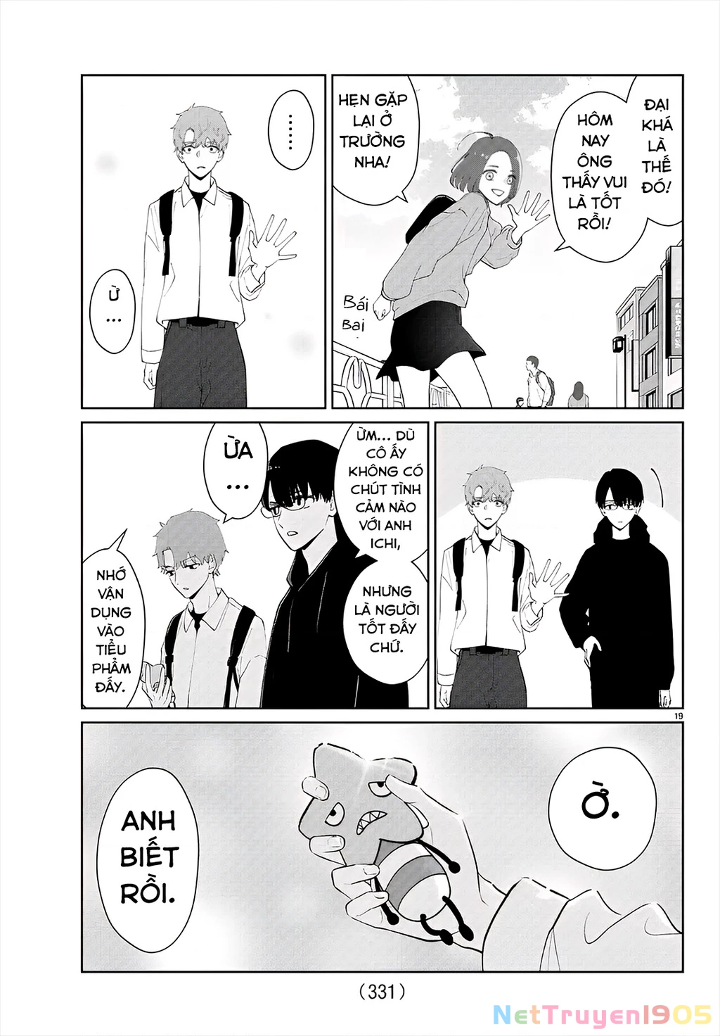 Chuyện cơm bữa của anh em nhà Marimo Chapter 24 - 19