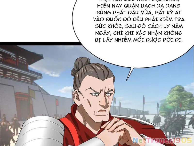 Chàng Rể Mạnh Nhất Lịch Sử Chapter 310 - 28
