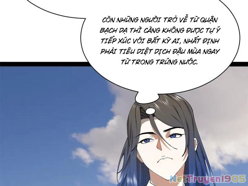 Chàng Rể Mạnh Nhất Lịch Sử Chapter 310 - 54