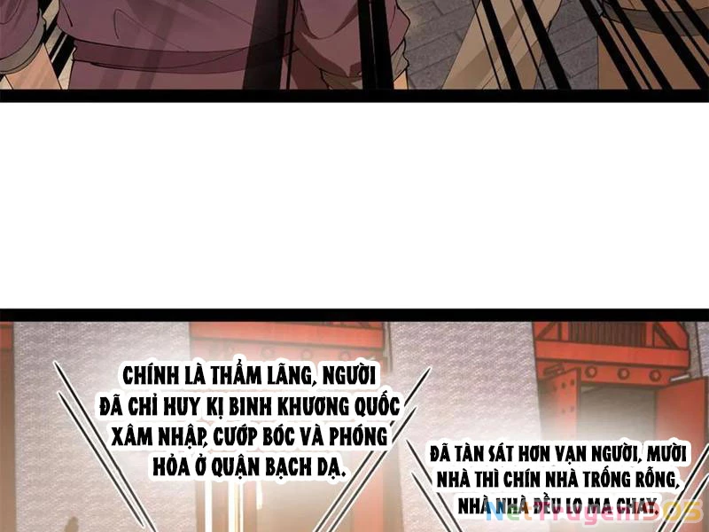 Chàng Rể Mạnh Nhất Lịch Sử Chapter 310 - 77