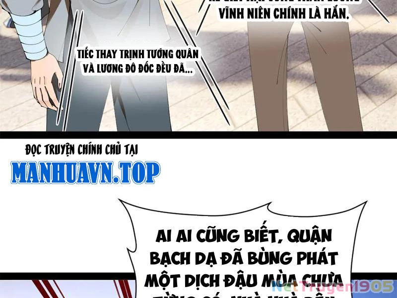 Chàng Rể Mạnh Nhất Lịch Sử Chapter 310 - 79