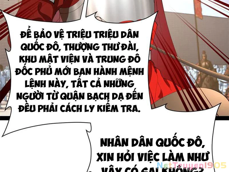 Chàng Rể Mạnh Nhất Lịch Sử Chapter 310 - 81
