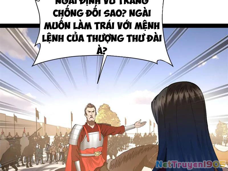 Chàng Rể Mạnh Nhất Lịch Sử Chapter 310 - 112