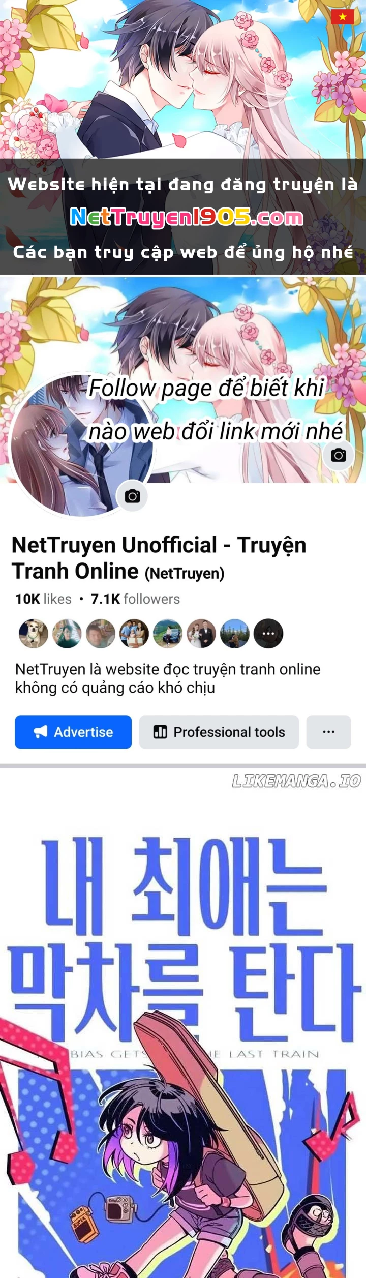 Bias Của Tôi Trên Chuyến Tàu Cuối Cùng Chapter 14 - 1