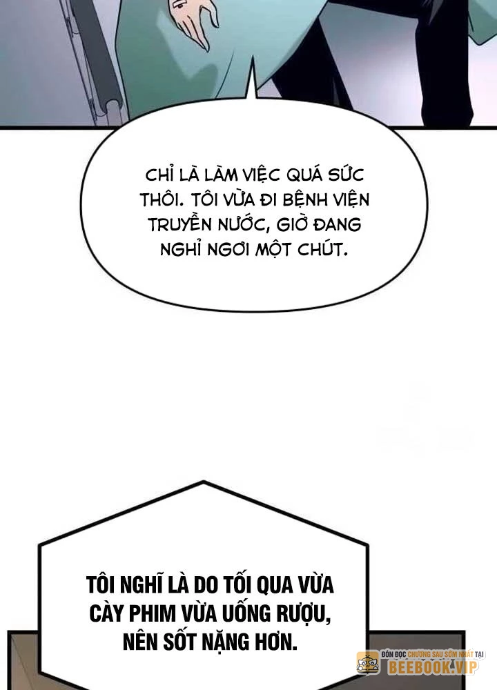 Bias Của Tôi Trên Chuyến Tàu Cuối Cùng Chapter 14 - 12