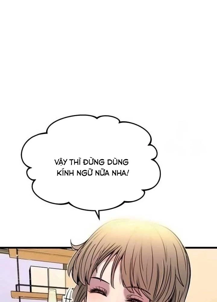 Bias Của Tôi Trên Chuyến Tàu Cuối Cùng Chapter 14 - 44