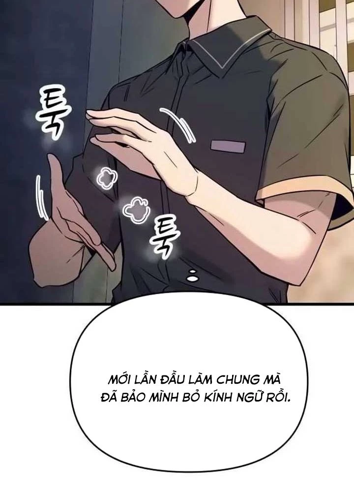 Bias Của Tôi Trên Chuyến Tàu Cuối Cùng Chapter 14 - 53