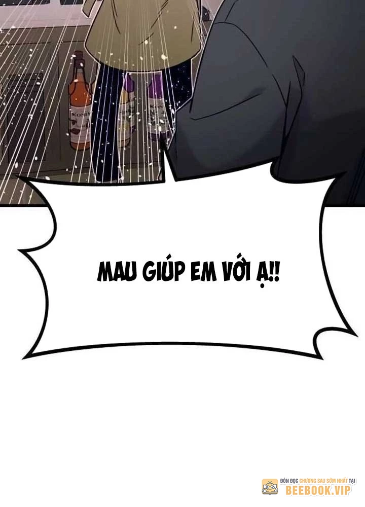 Bias Của Tôi Trên Chuyến Tàu Cuối Cùng Chapter 14 - 66