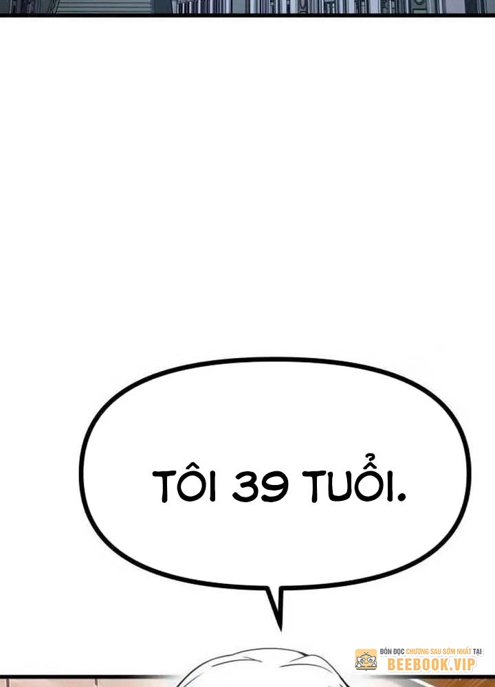 Bias Của Tôi Trên Chuyến Tàu Cuối Cùng Chapter 14 - 105