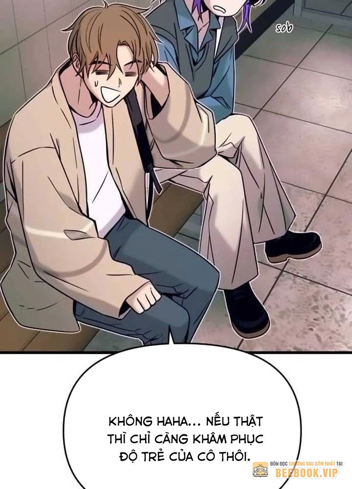 Bias Của Tôi Trên Chuyến Tàu Cuối Cùng Chapter 14 - 117